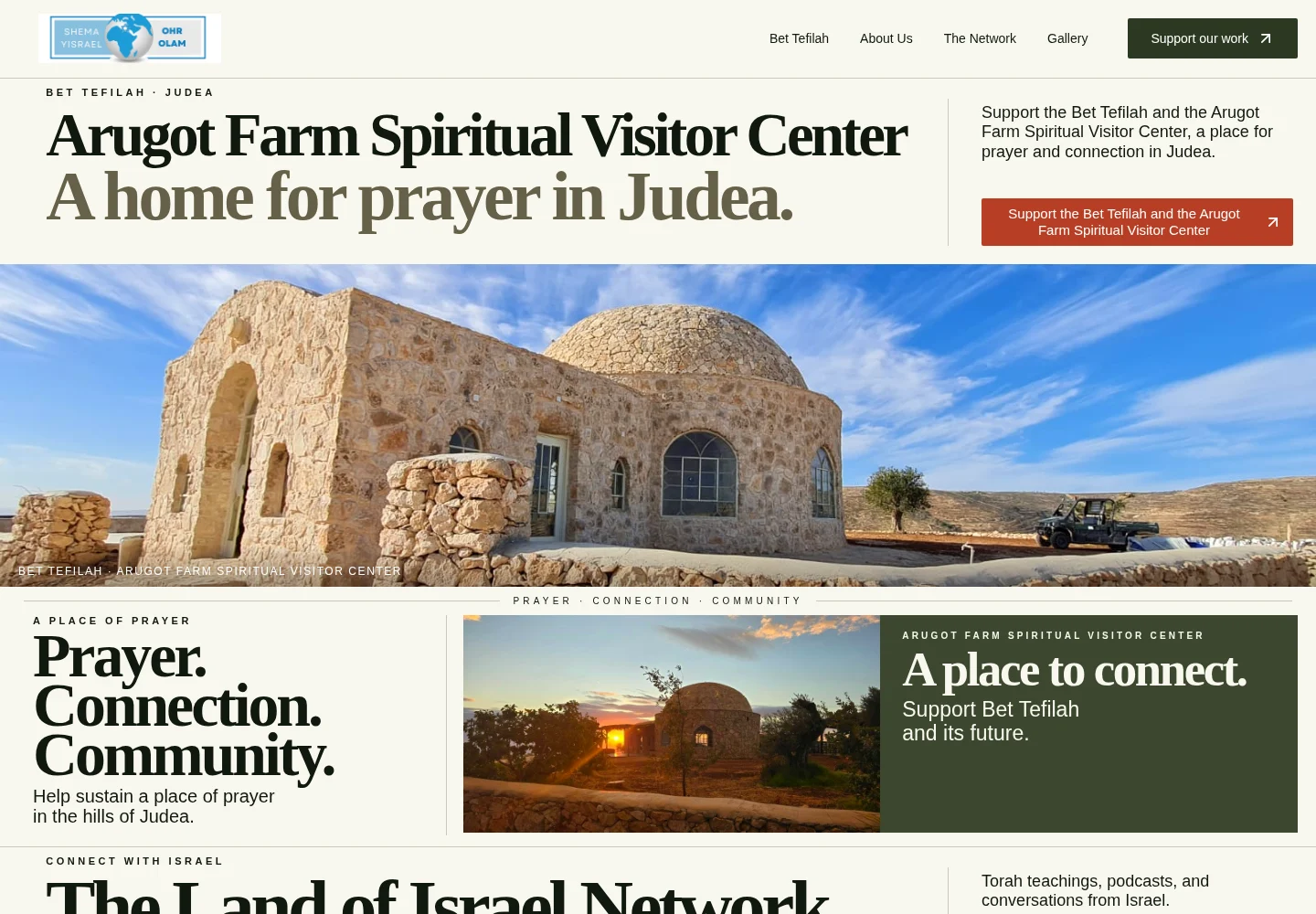Shema Yisrael – Ohr Olam: nonprofit website